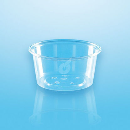 Dressing box 80 cc glashelder 50 stuks opdienen verpakken bewaren